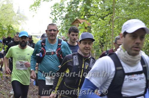 Trail _Chamerolles2026/CHM2026_0198.JPG